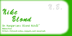 nike blond business card